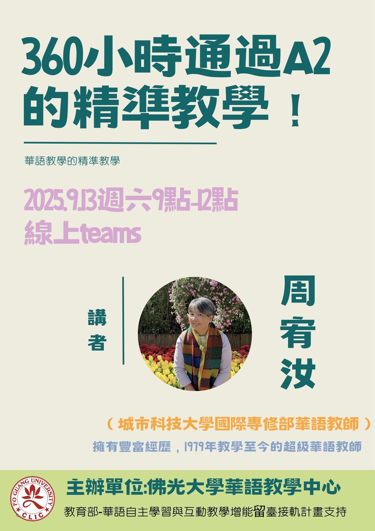 這是一張圖片